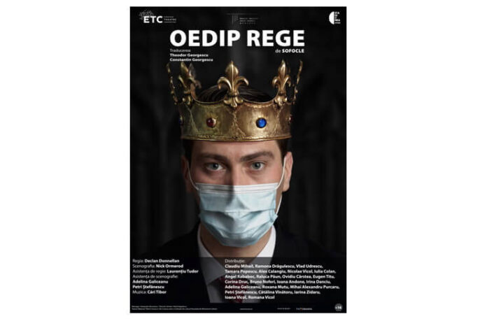 afiș-OEDIP-REGE-resize (1)
