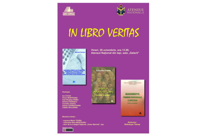 Afis lansare Ateneu (1) Afis lansare Ateneu (1)