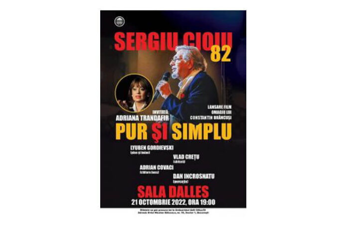 afis-Sergiu-Cioiu-21-oct. (