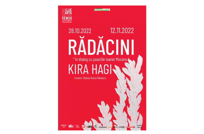 afis kira hagi (1) afis kira hagi (1)