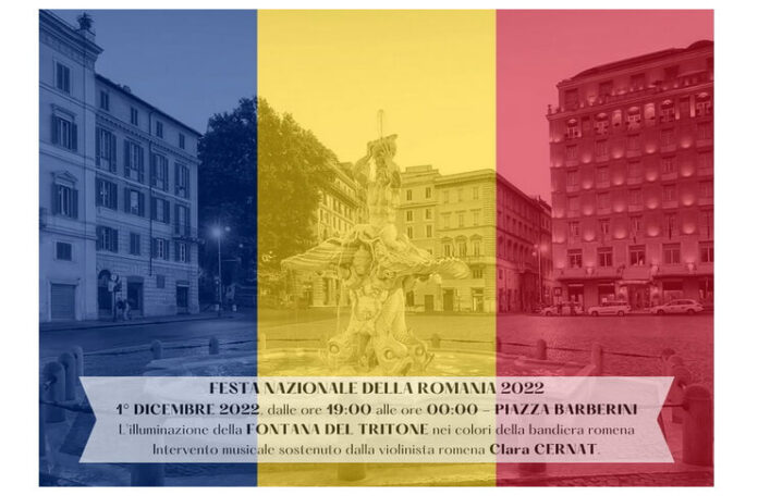 Fontana del Tritone (1)