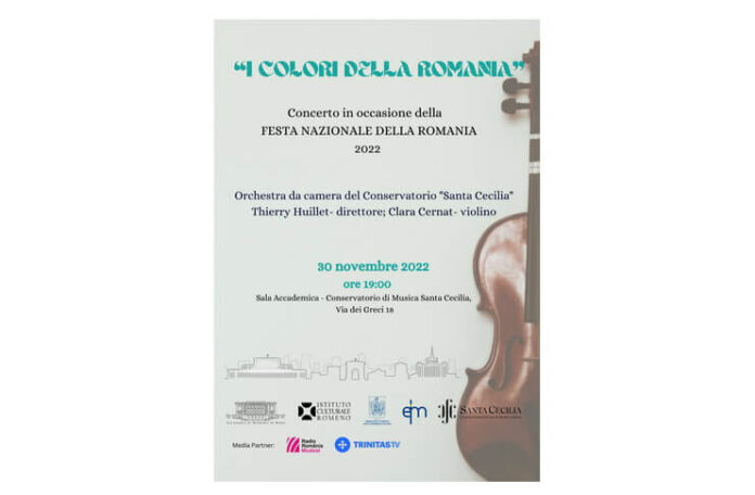spectacol Accademia di Romania (1)