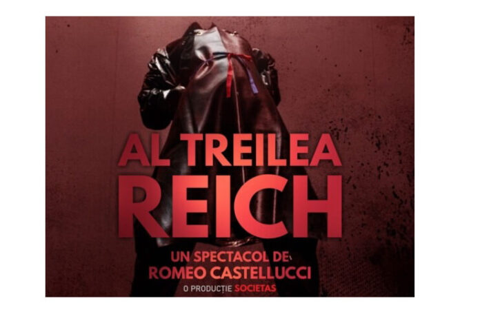al treilea reich(1)
