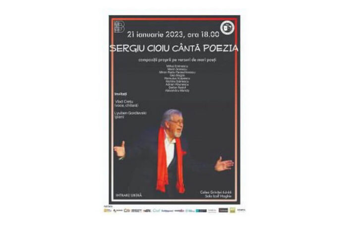 sergiu cioiu