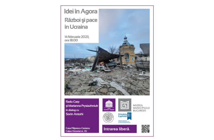 afis agora 14 feb