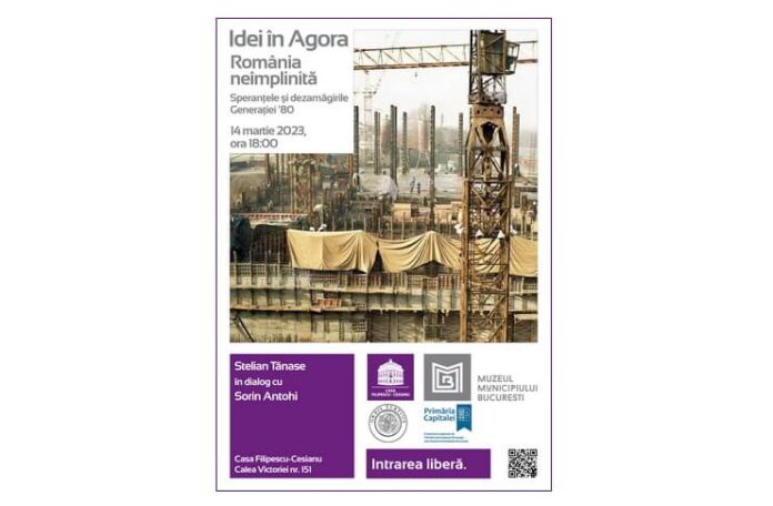 Afis Idei in Agora 14 martie(1)