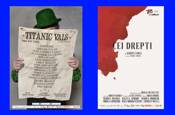 teatrul national bucuresti