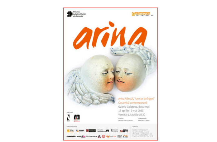 aeina(1)