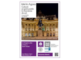 Afis Idei in Agora (1)