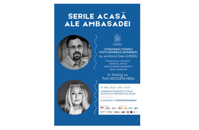 Serile Acasa ale Ambasadei cu Dan Lungu (1) Serile Acasa ale Ambasadei cu Dan Lungu (1)