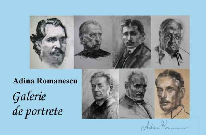 galerie de portrete eugen jebeleanu de adina romanescu