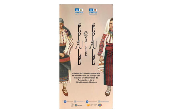 camasa cu altita (1) camasa cu altita (1)