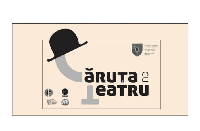 carutacuteatru_teatrul de nord