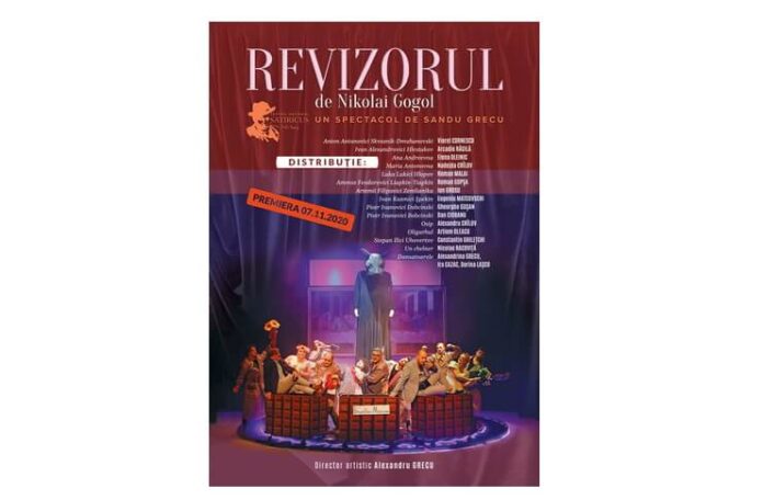 Revizorul_afis (1)