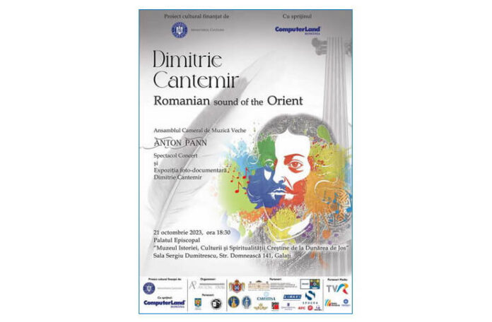 afis Dimitrie Cantemir (1)