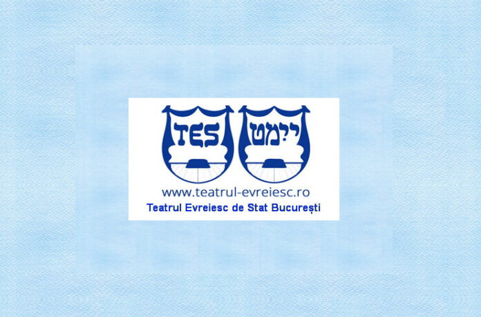teatrul-evreiesc-de-stat-bucuresti
