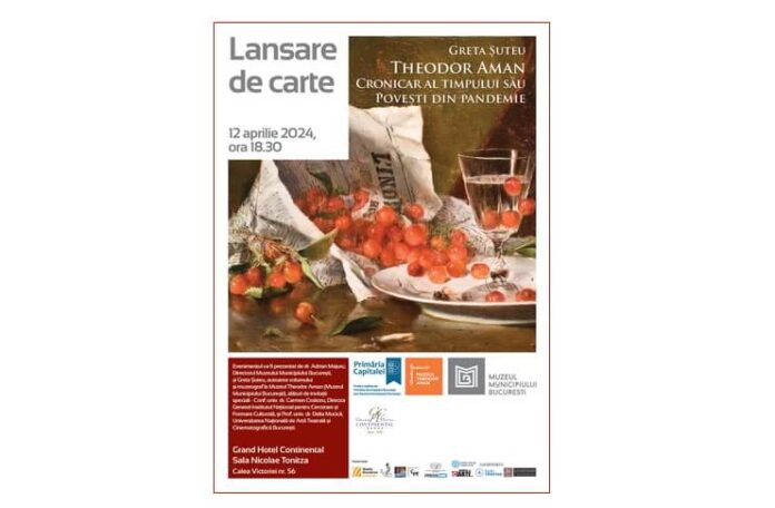 Afis lansare