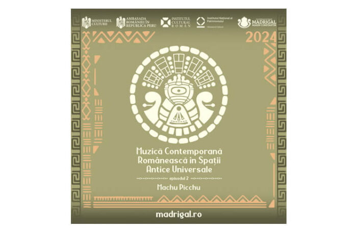 Machu Picchu_Suita din Oas
