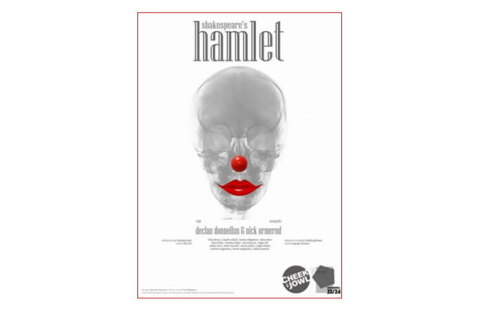 hamlet craiova