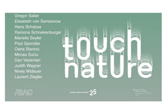 touchnature