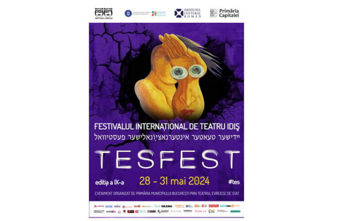 Afis mic TES FEST 2024 (1)
