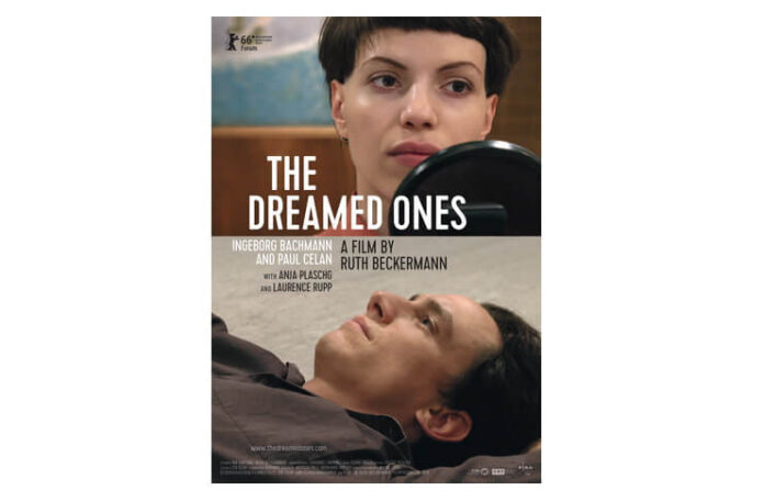 The dreamed ones poster (1)