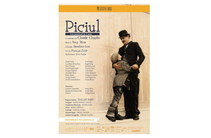piciul (1)