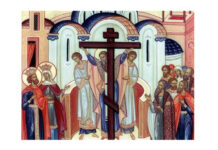 Ziua Crucii