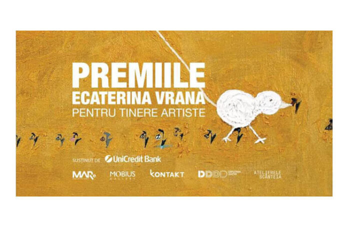 premiile peva (1)