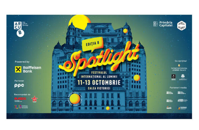 spotlight (1) spotlight (1)