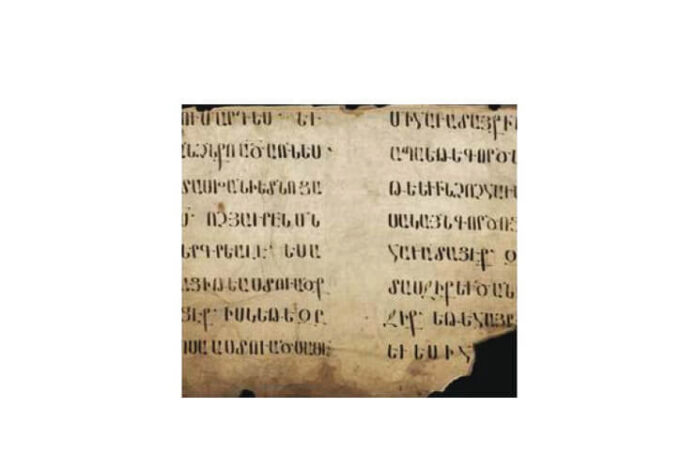 ziua culturii armene (1) ziua culturii armene (1)