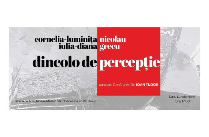 expozitie dincolo de perceptie (1)