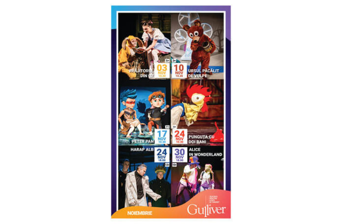 teatrul gulliver galati (1)