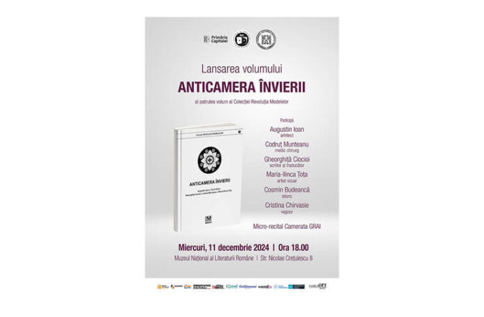 anticamera invierii (1)
