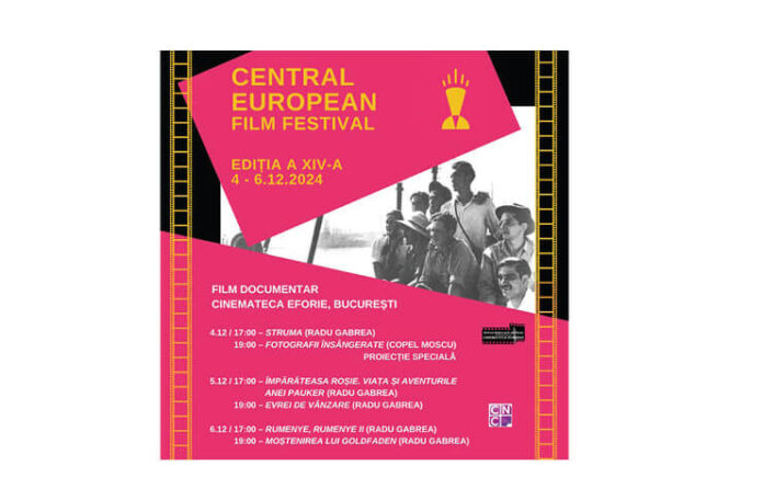 central european film festival (1) central european film festival (1)
