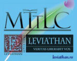 logo rubrica mttlc leviathan