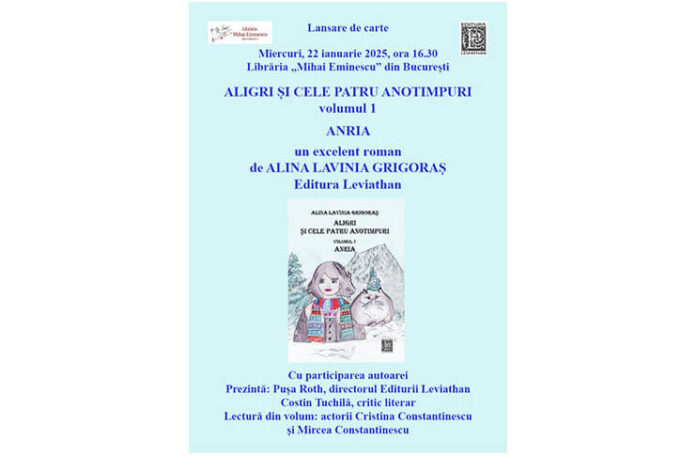 afis lansare anria alina lavinia grigoras (1)