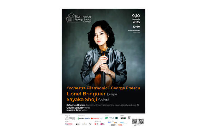 filarmonica george enescu (1)