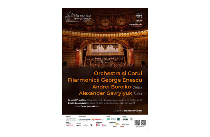 filarmonica george enescu holocaust (1)