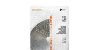 Știri: Expoziția „Geometrii imaginare” la Galeria Galateea Contemporary Art (22 ianuarie–16 februarie 2025, București) geometrii imaginare galateea (1)