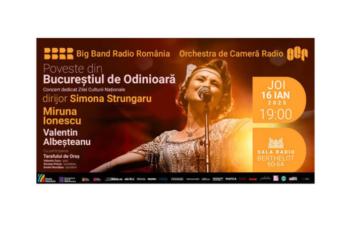 sala radio bucuresti concert (1)