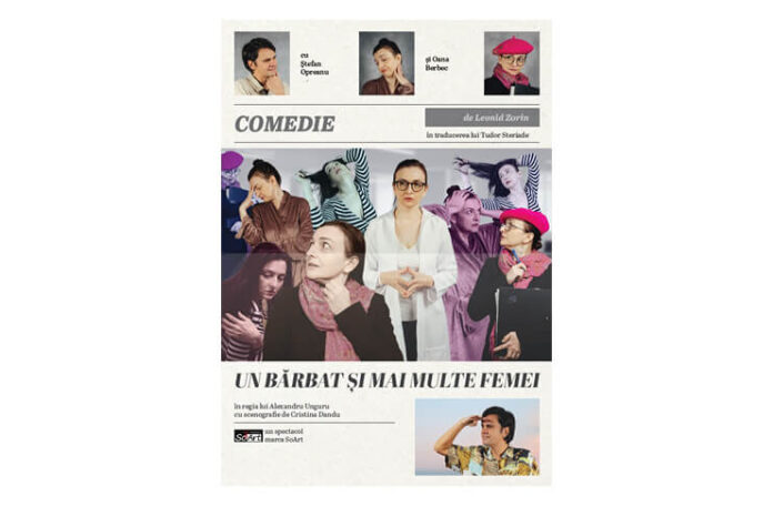 teatru soart (1)
