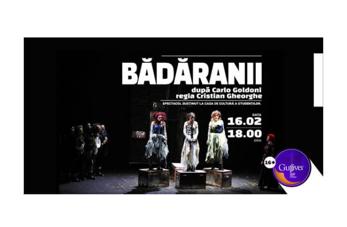badaranii gulliver (1)