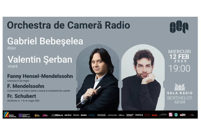 concert radio (1)