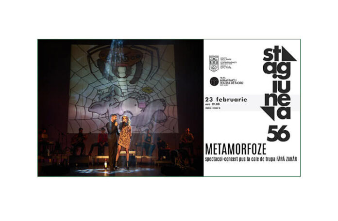 teatrul de nord metamorfoze (1) teatrul de nord metamorfoze (1)
