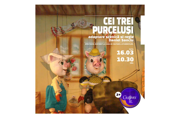 cei trei purcelusi teatrul gulliver (1)