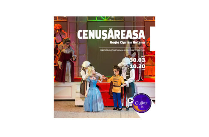 cenusareasa (1)