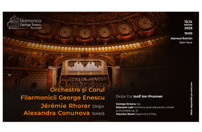 concert ateneu (1)