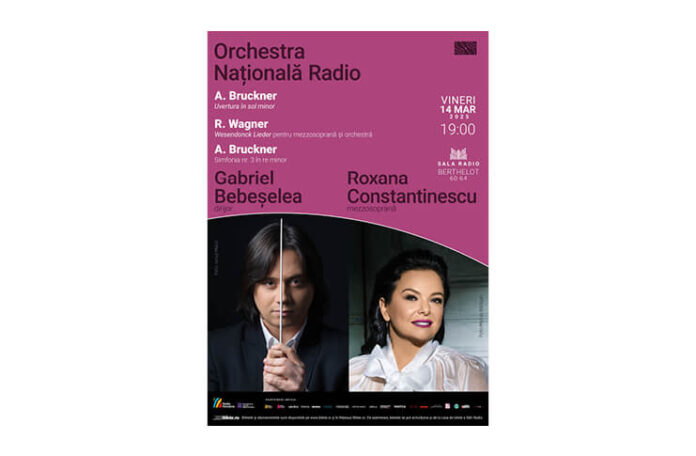 concert radio (1)