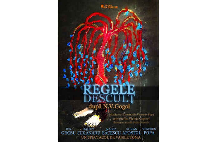 regele descult dupa gogol